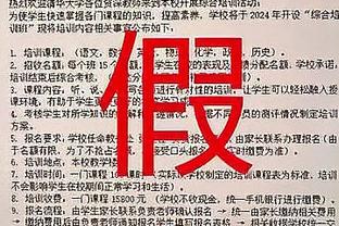 「转会中心」米兰为马蒂奇放弃波波维奇｜罗马准备吃散伙饭？