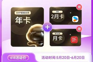 18luck全站客户端截图3